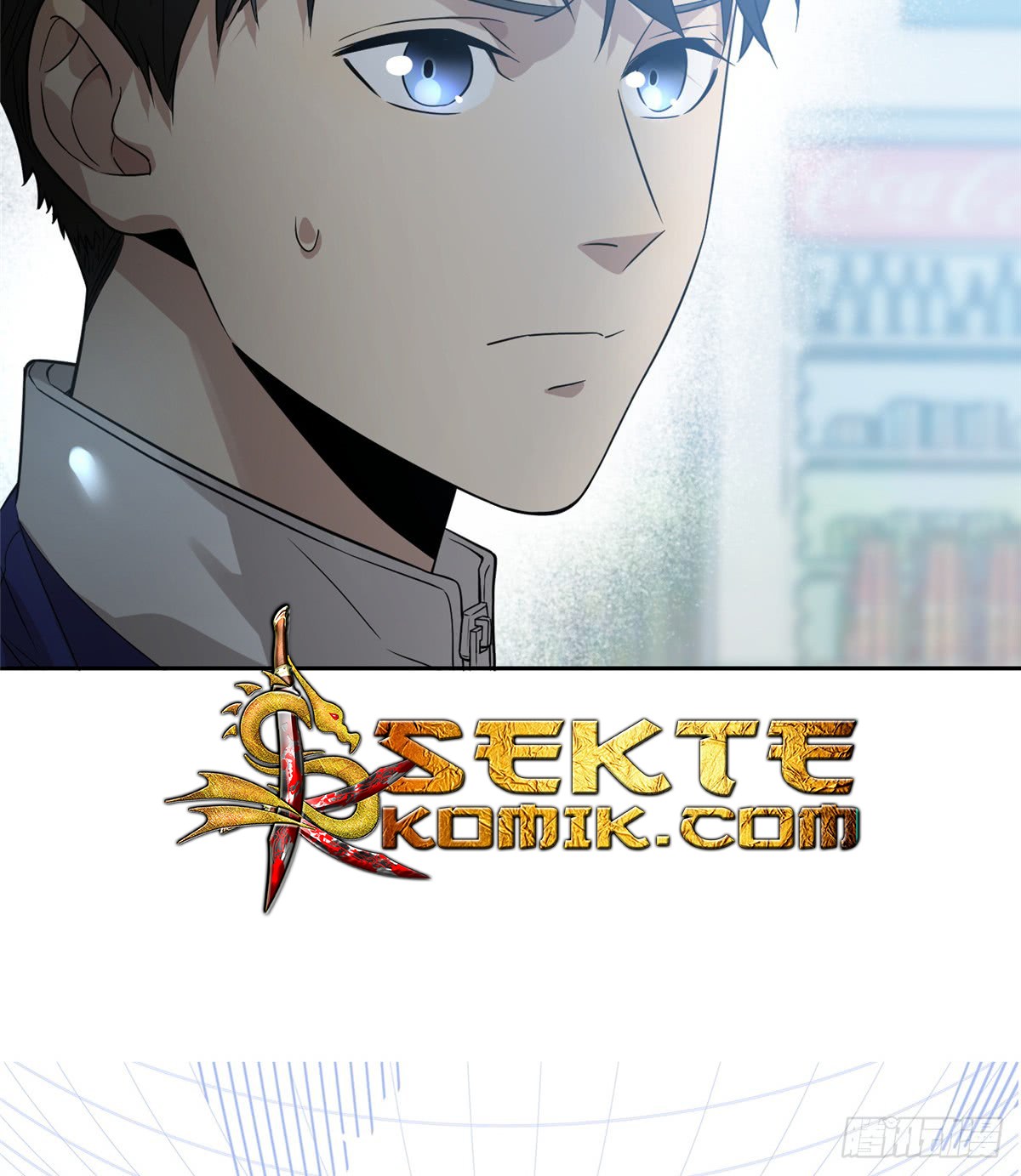 Global Gao Wu - Chapter 17 6