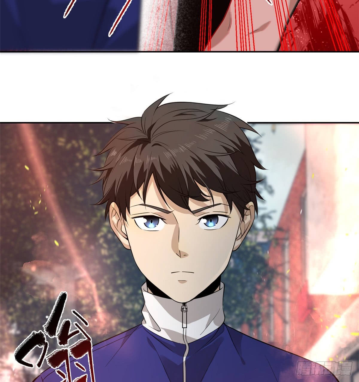 Global Gao Wu - Chapter 17 17