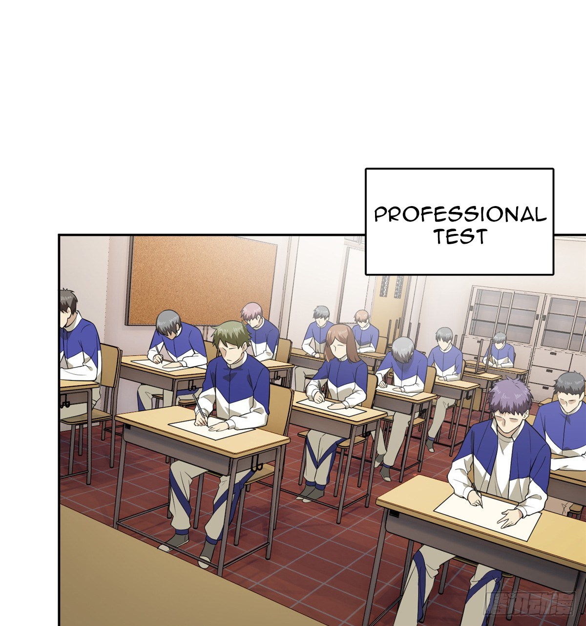 Global Gao Wu - Chapter 17 32