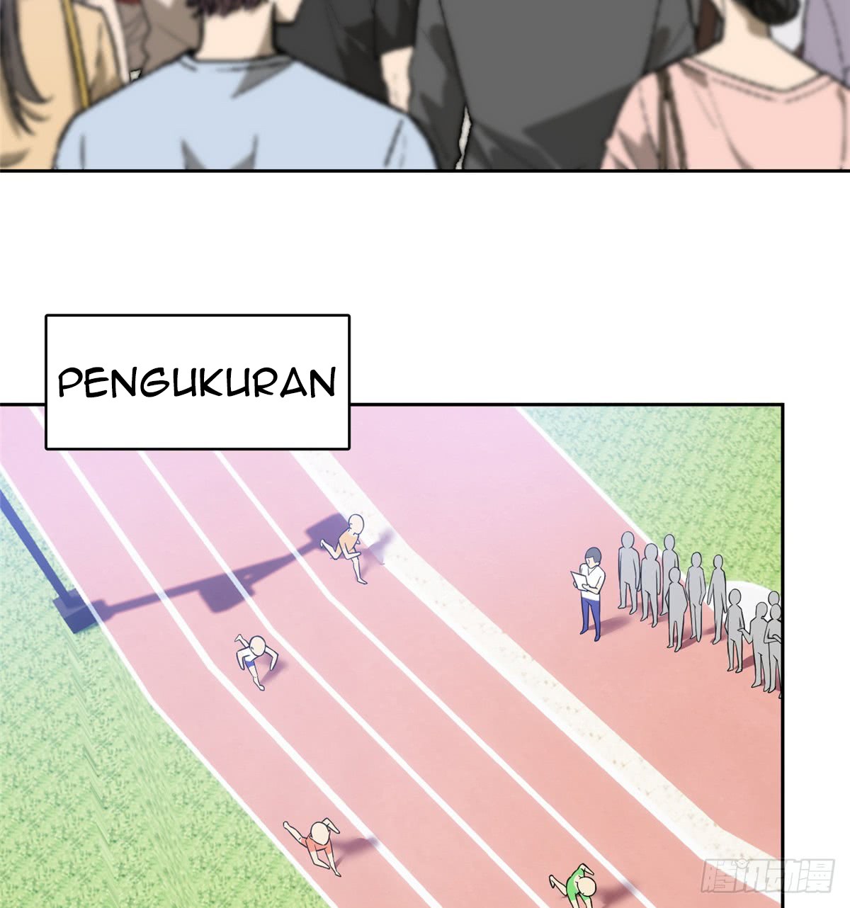 Global Gao Wu - Chapter 17 30