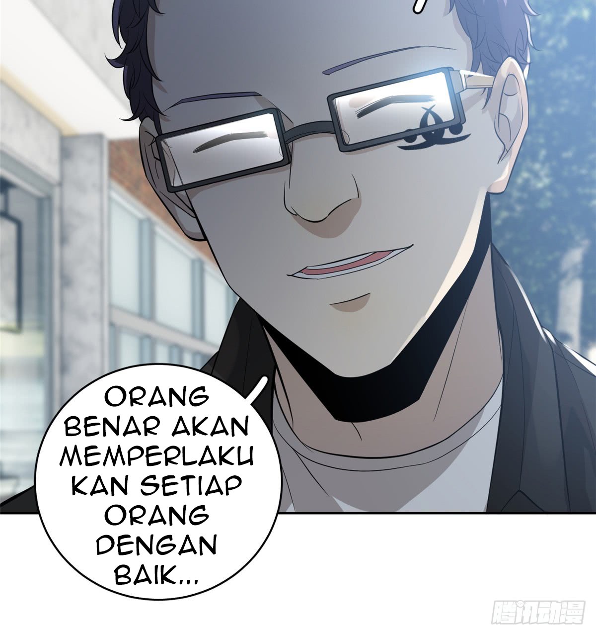 Global Gao Wu - Chapter 17 14
