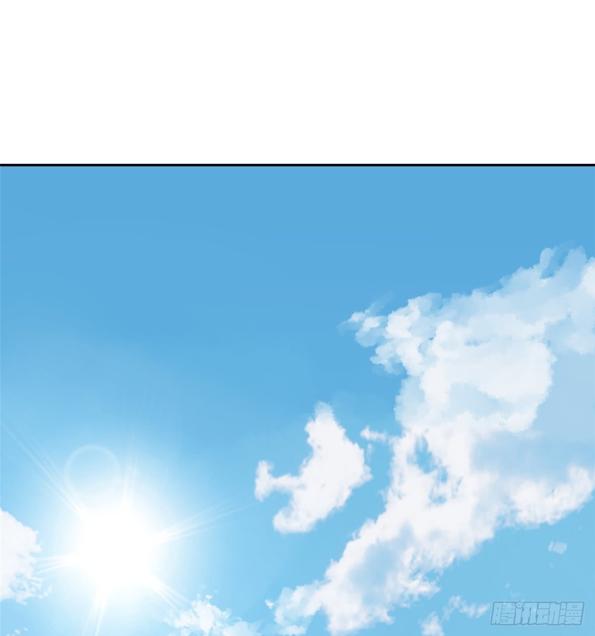 Global Gao Wu - Chapter 17 28