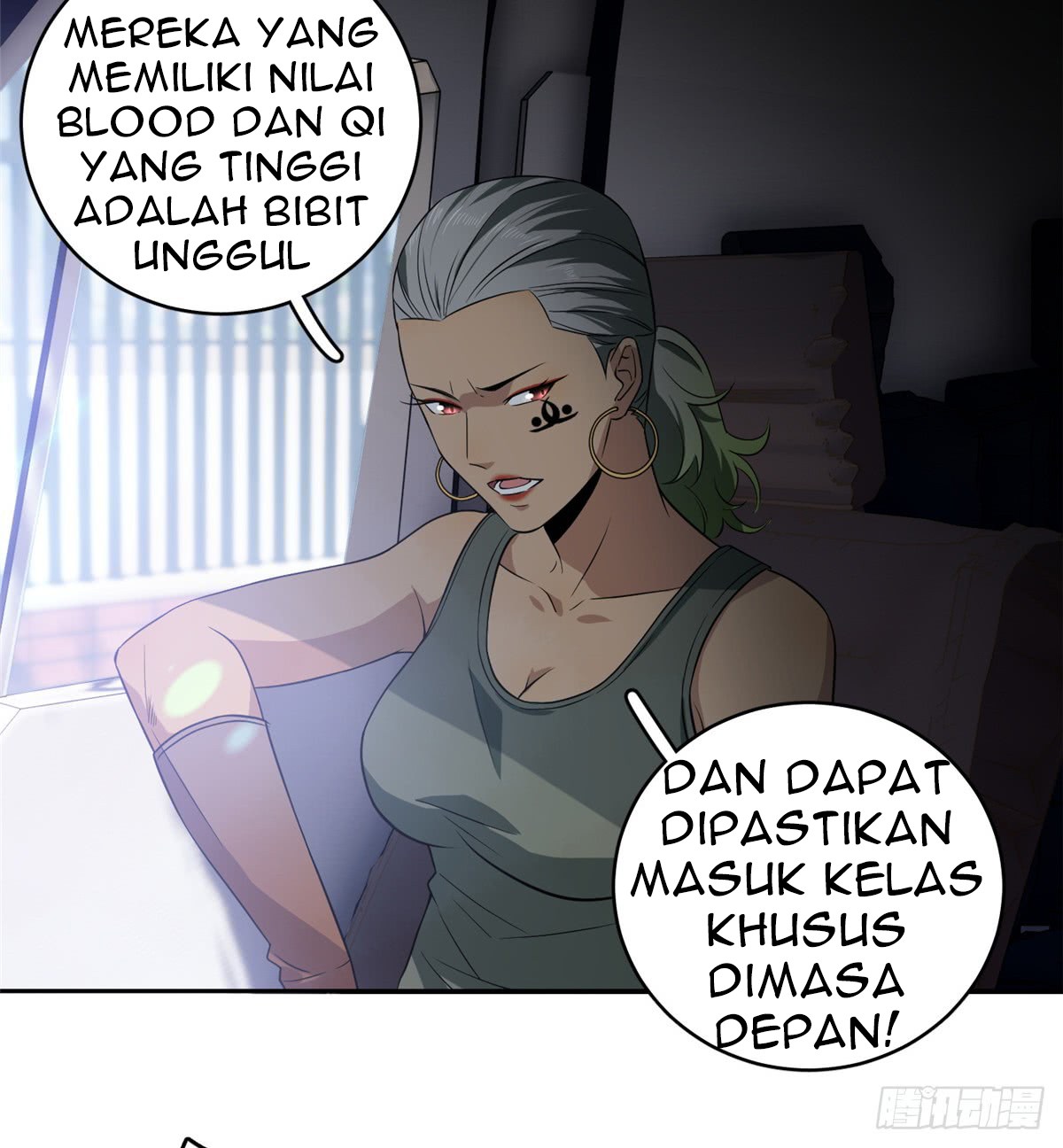 Global Gao Wu - Chapter 17 42