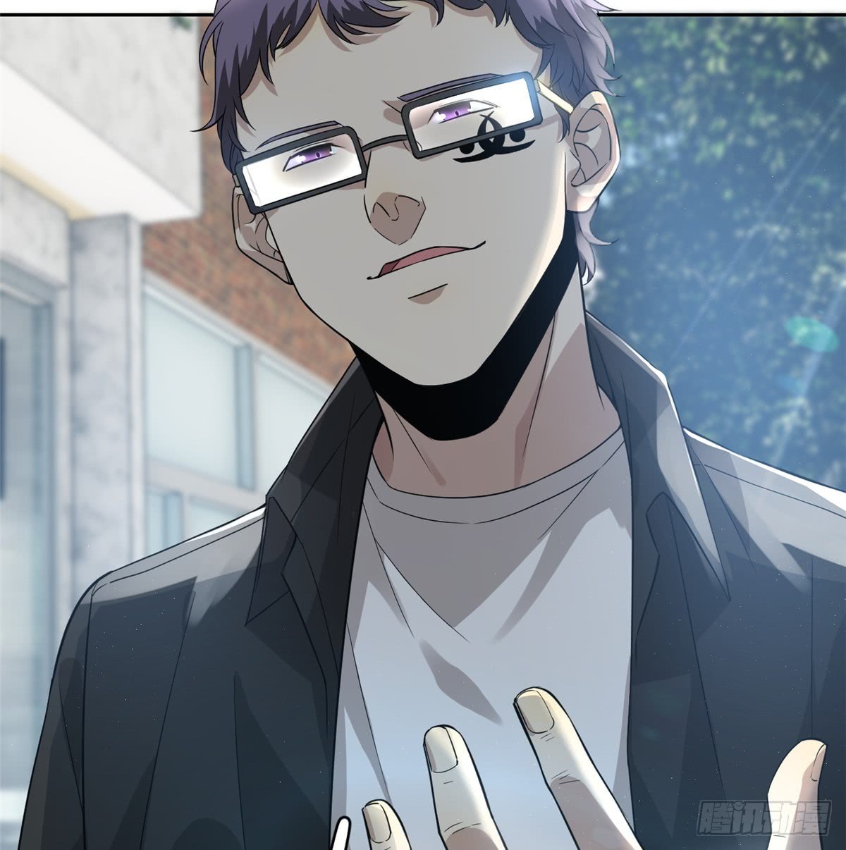 Global Gao Wu - Chapter 17 4
