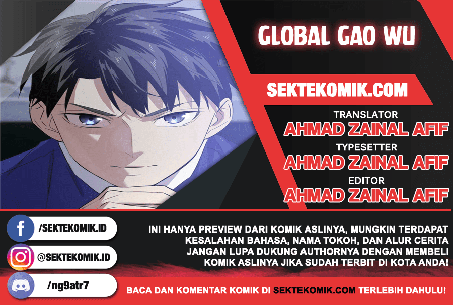 Global Gao Wu - Chapter 17 1