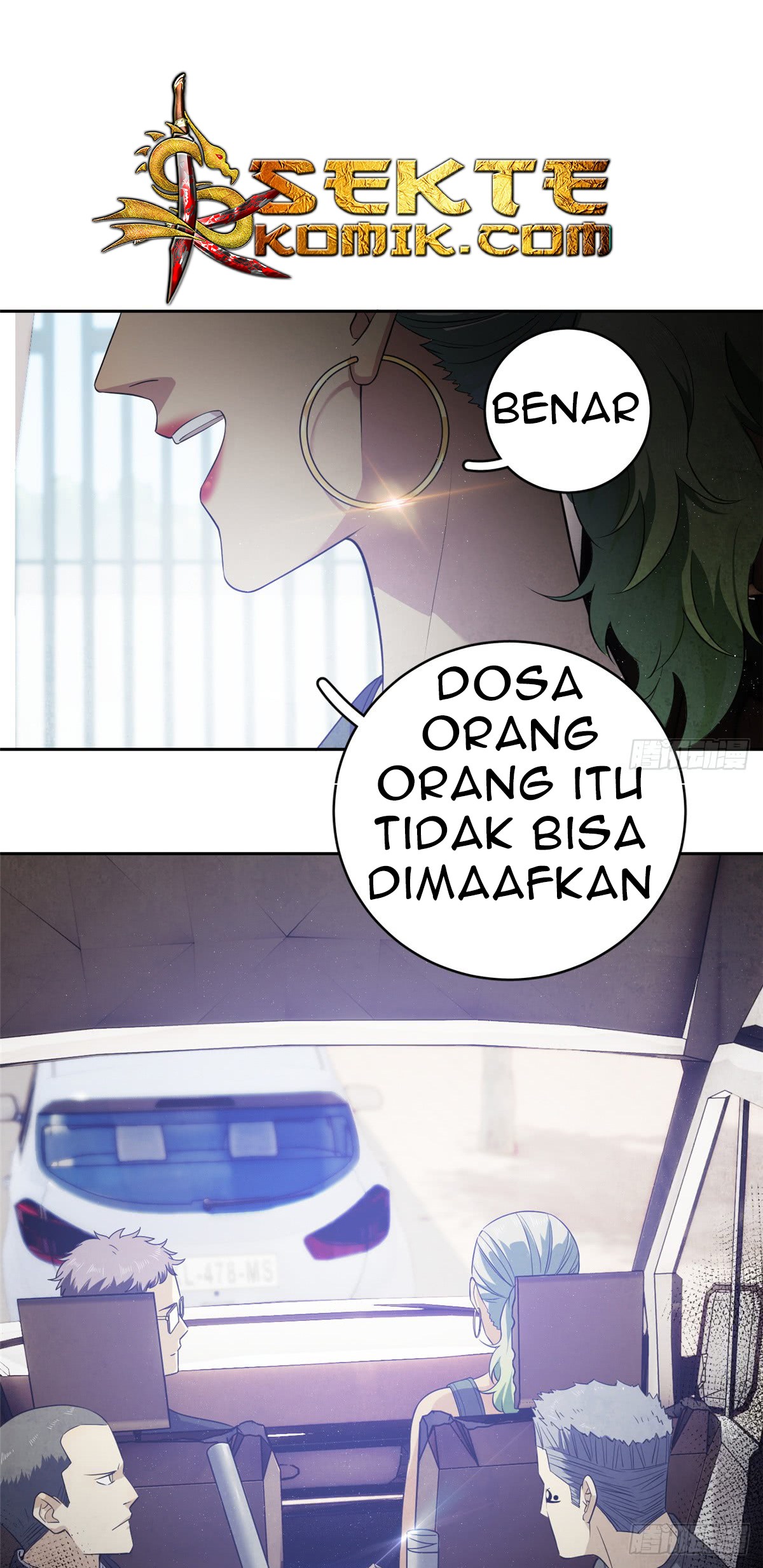 Global Gao Wu - Chapter 17 44