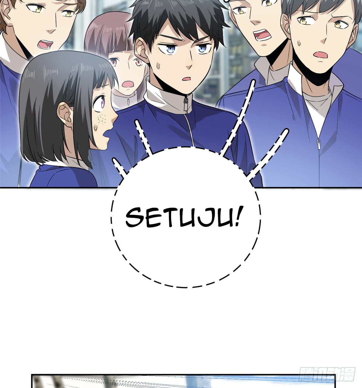 Global Gao Wu - Chapter 17 8