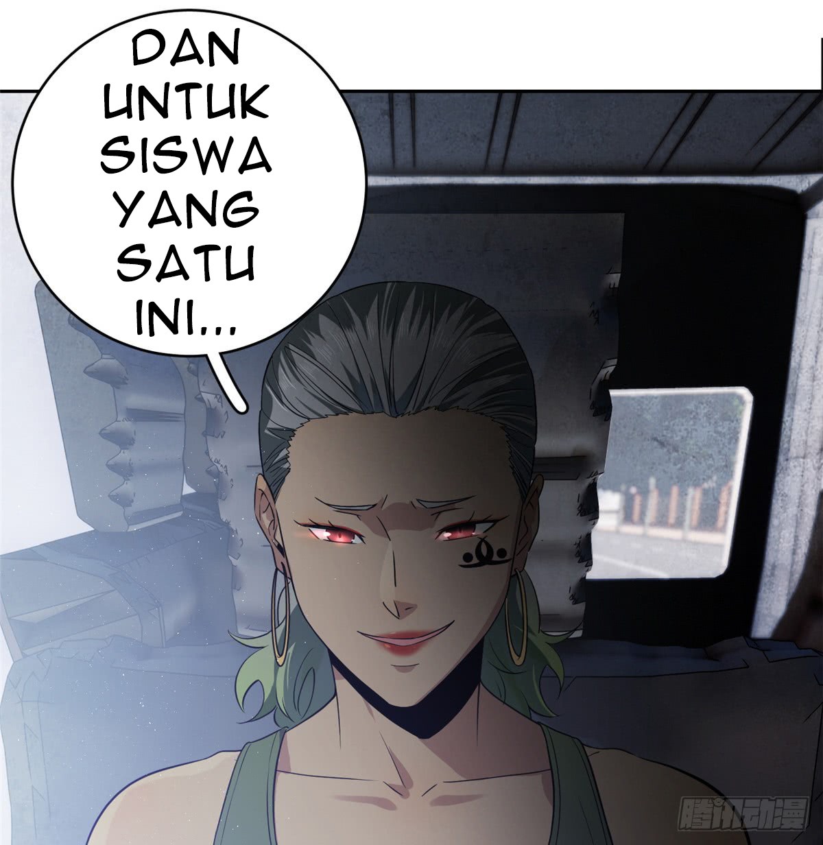 Global Gao Wu - Chapter 17 47