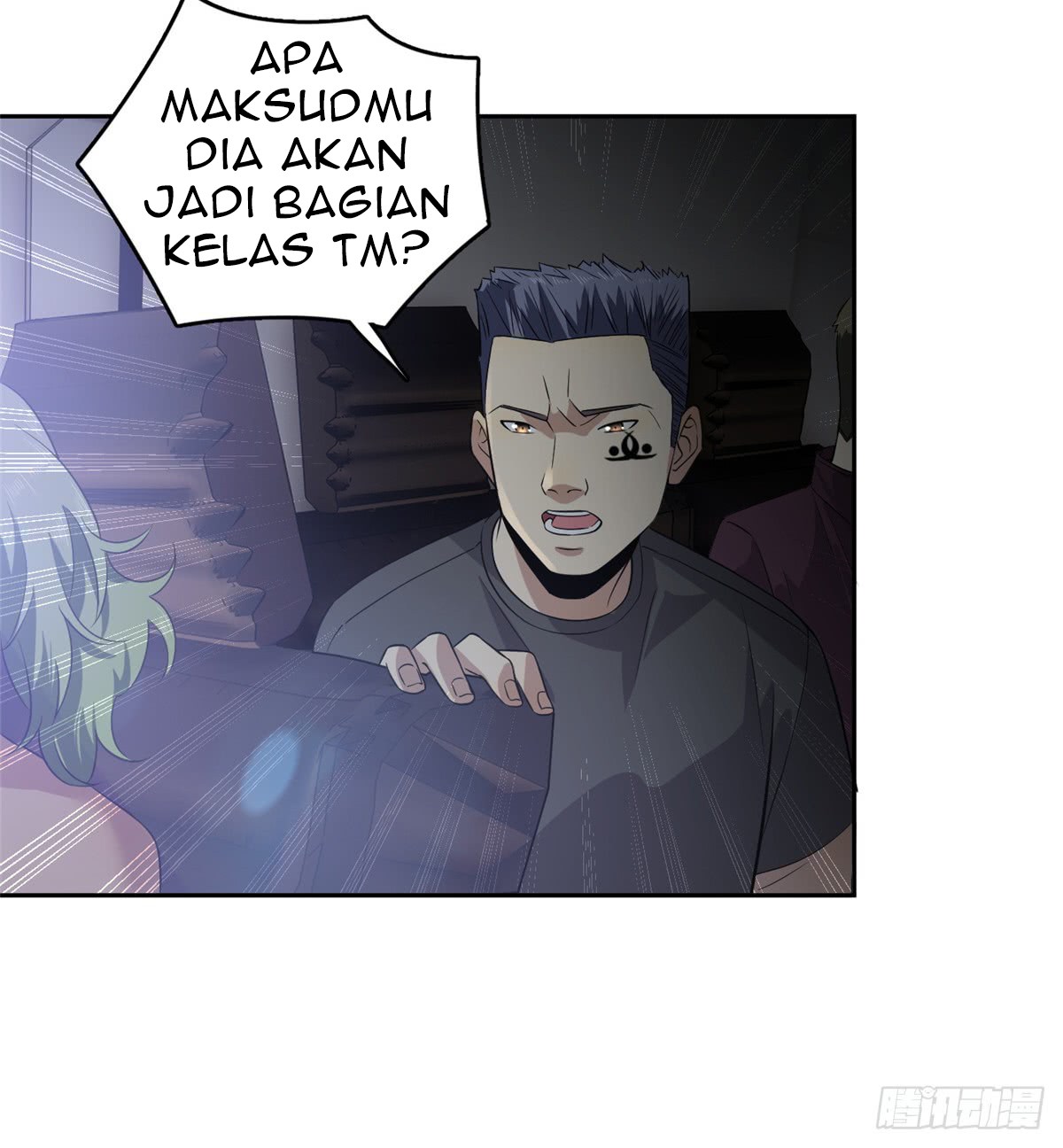 Global Gao Wu - Chapter 17 43