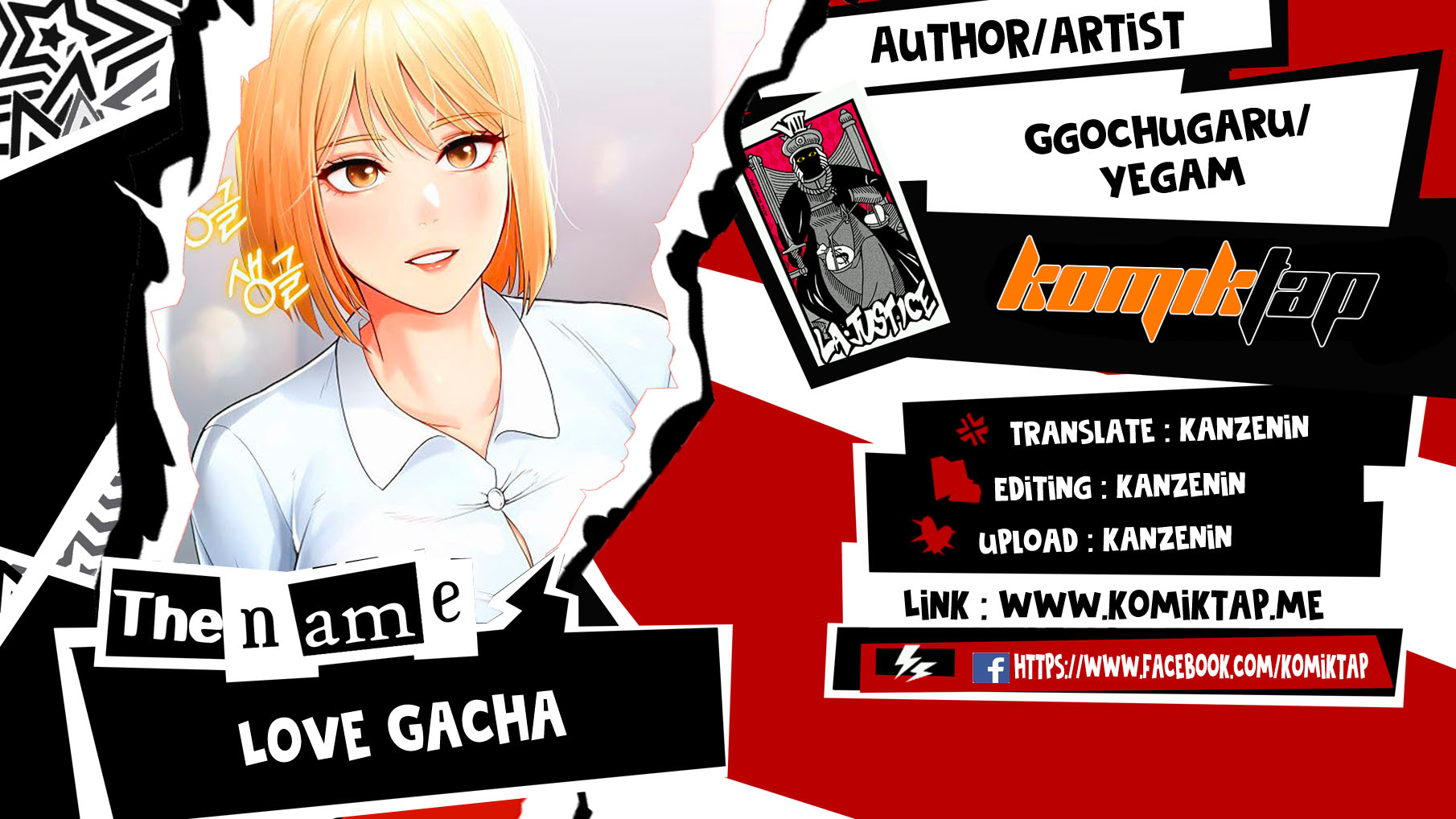 Love Gacha - Chapter 11 1 Love Gacha - Chapter 11 1