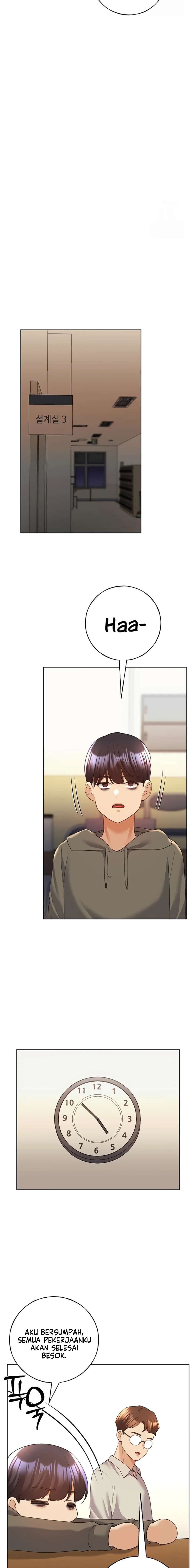 My Illustrator - Chapter 58 15