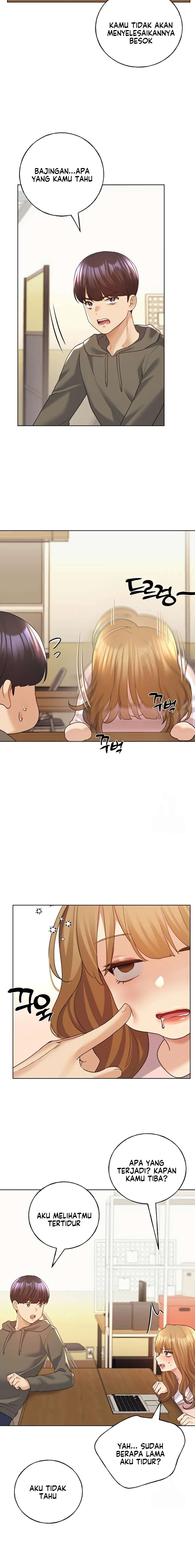 My Illustrator - Chapter 58 16