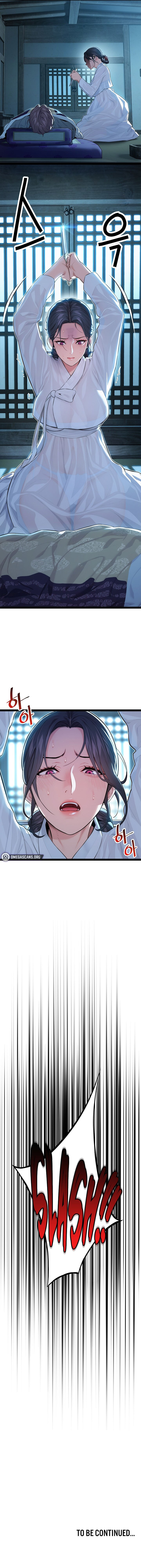God Bless You - Chapter 7 13