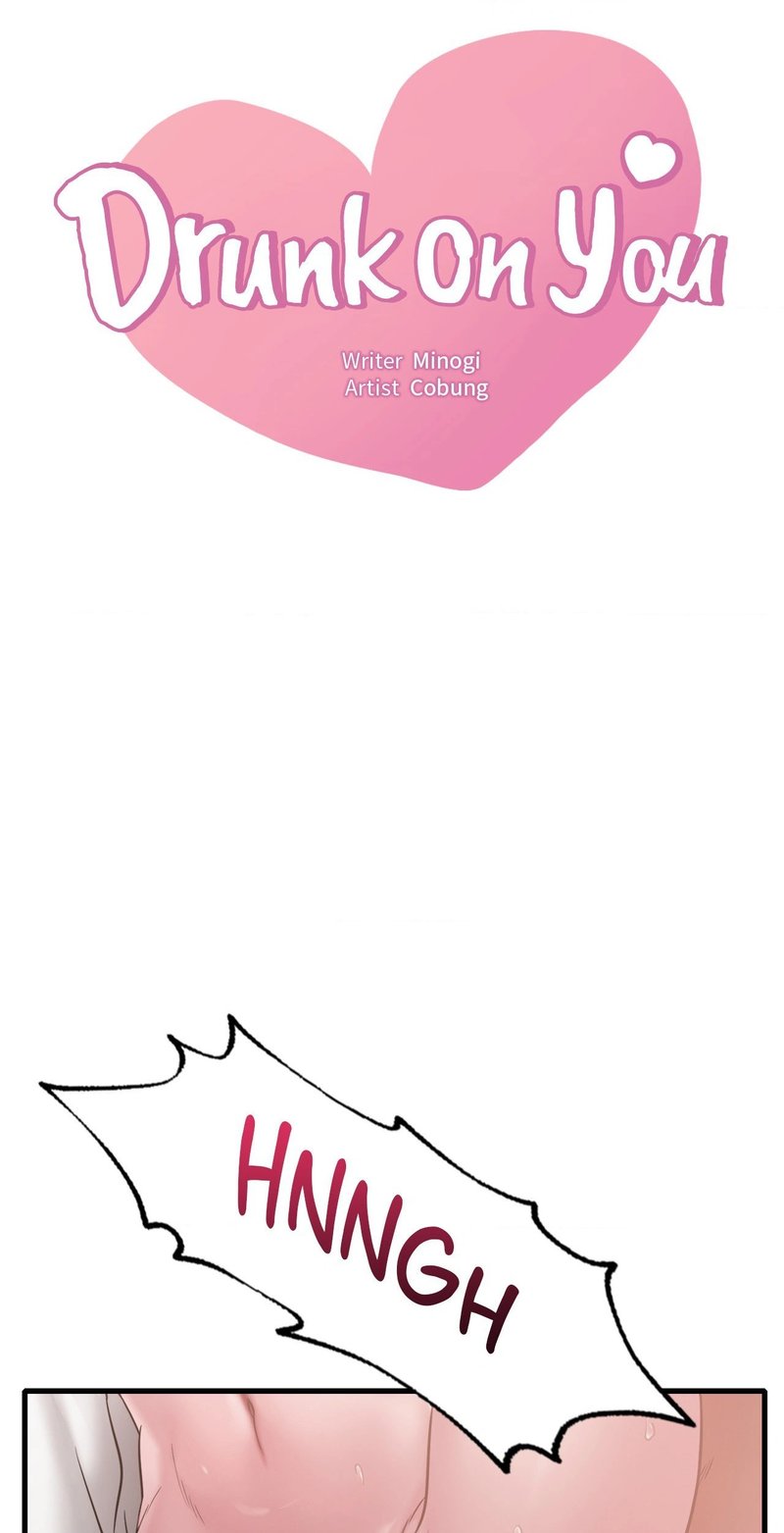 She wants to get drunk - Chapter 84 5 She wants to get drunk - Chapter 84 5