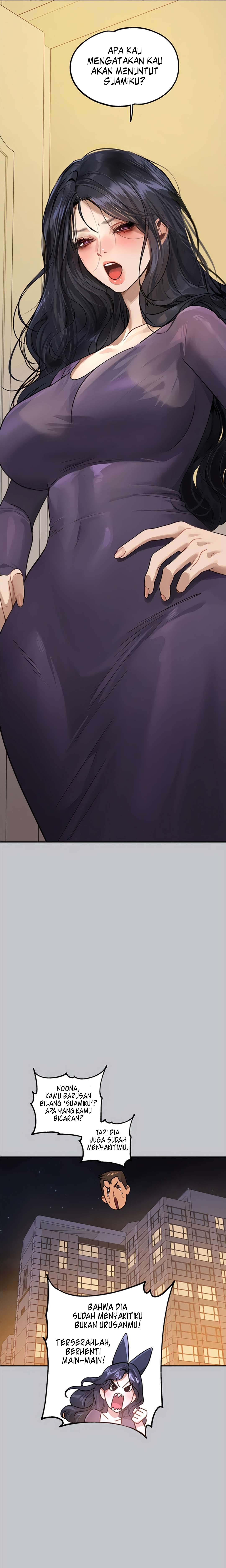 My Landlady Noona - Chapter 130 25