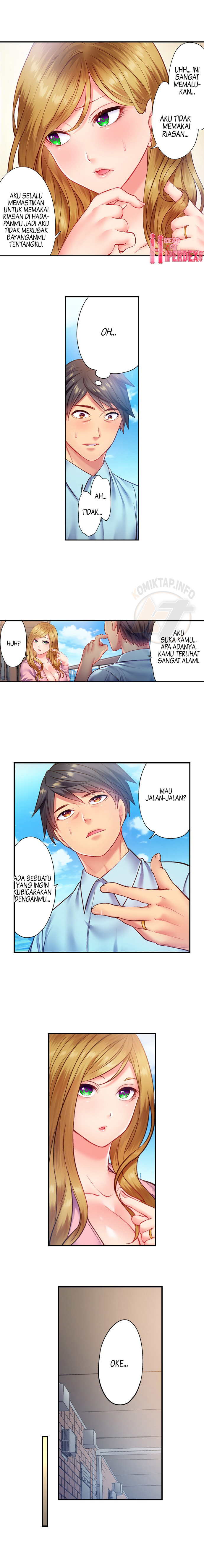 First Time With My Wife (Again) - Chapter 22 7