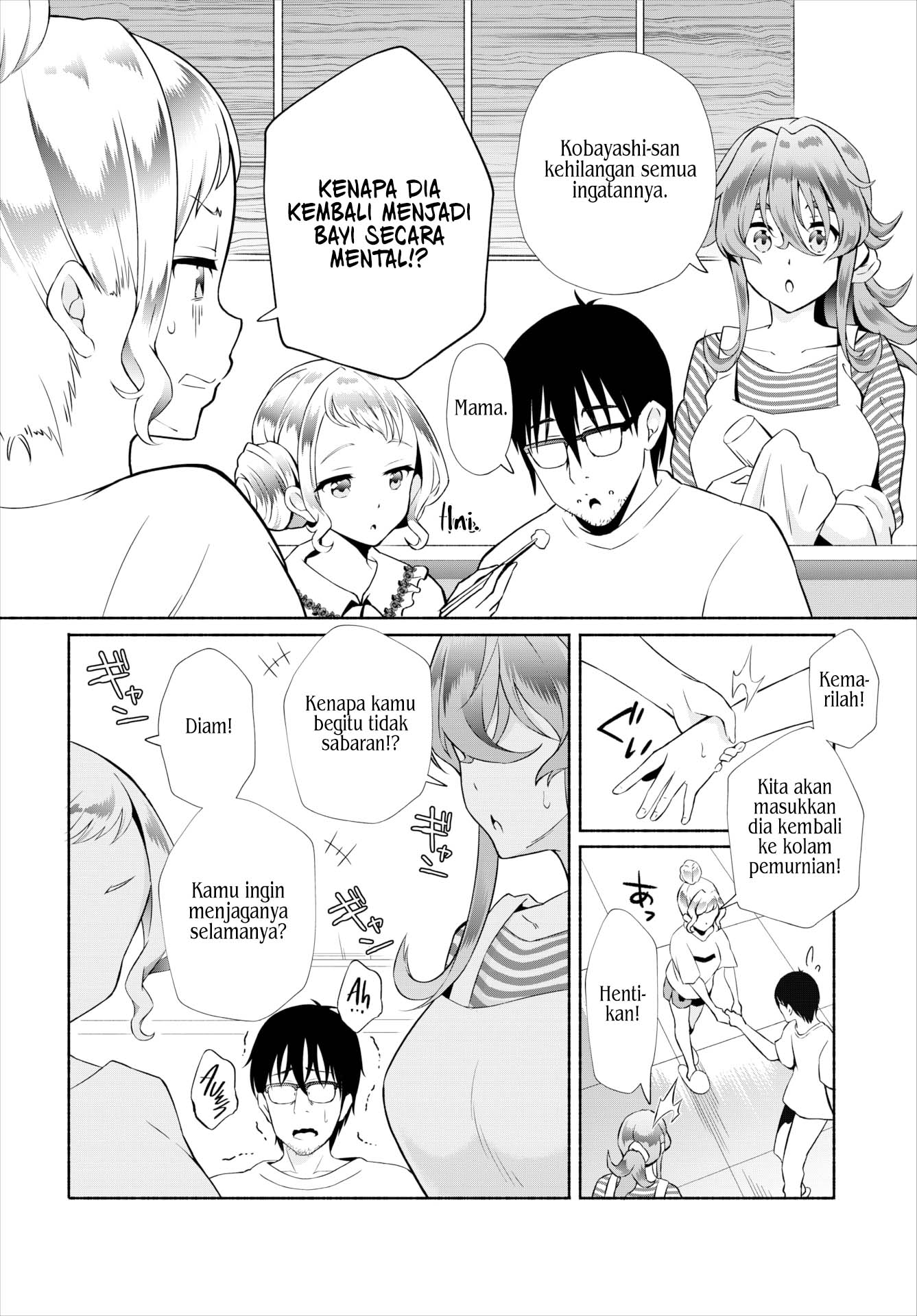 InCha na Ore ga Madougu o Tsukatte Share House de Harem o Tsukutte Mita - Chapter 15 4 InCha na Ore ga Madougu o Tsukatte Share House de Harem o Tsukutte Mita - Chapter 15 4