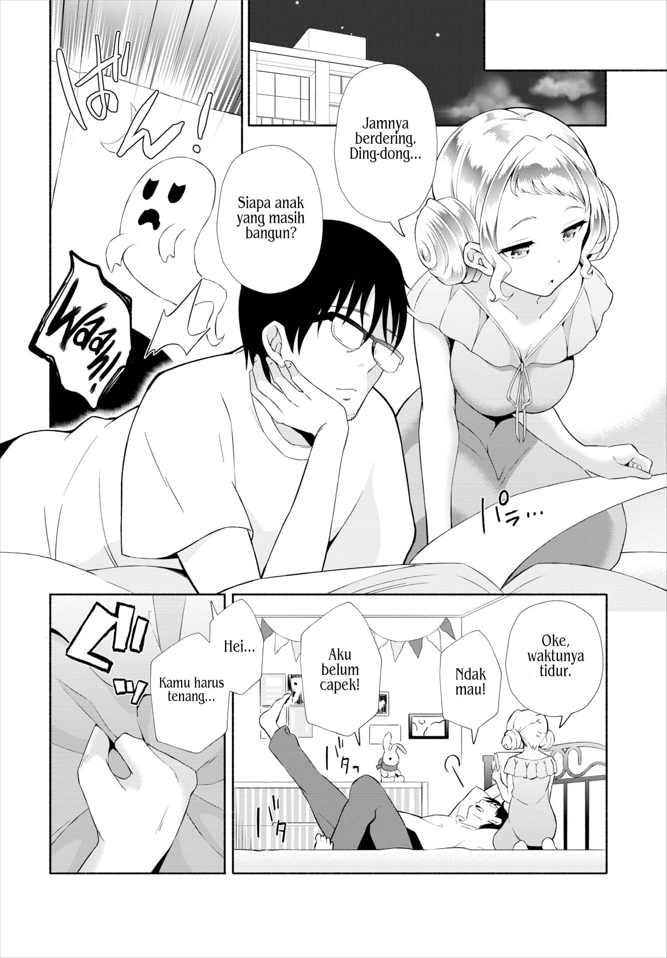 InCha na Ore ga Madougu o Tsukatte Share House de Harem o Tsukutte Mita - Chapter 15 6 InCha na Ore ga Madougu o Tsukatte Share House de Harem o Tsukutte Mita - Chapter 15 6