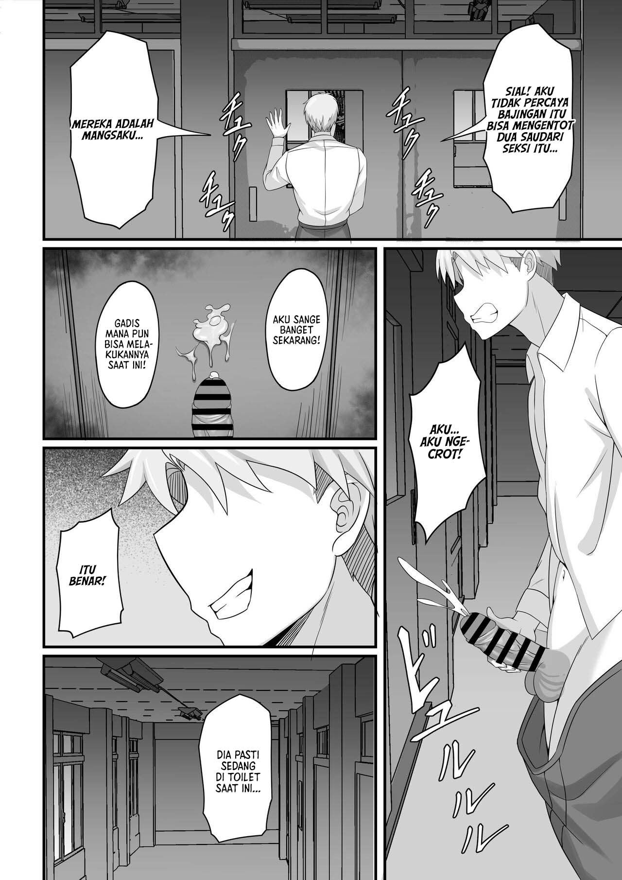 My Sex Life in the Capital City - Chapter 9 32