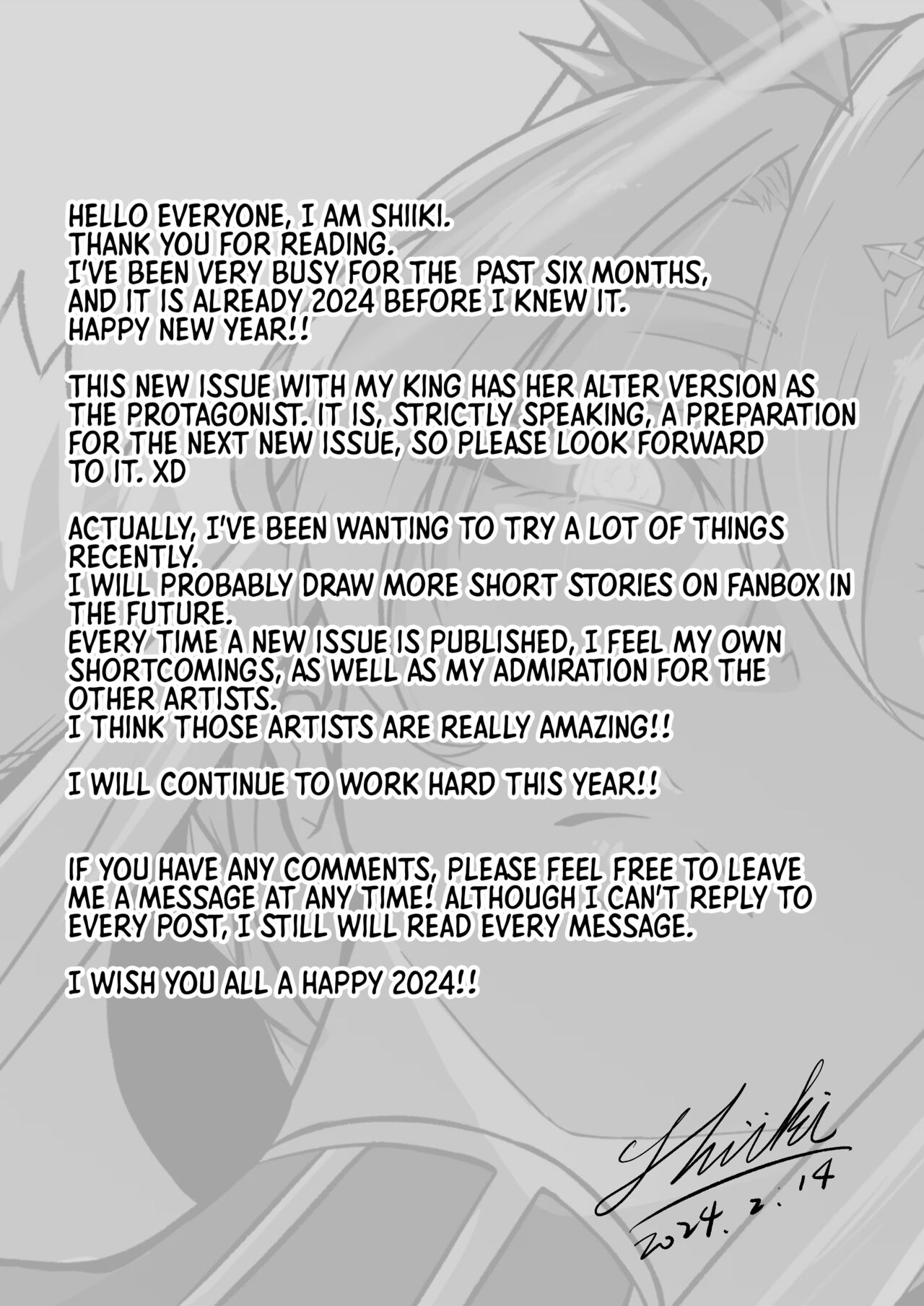 The Secret Communication of the King of Knights - Chapter 2 33