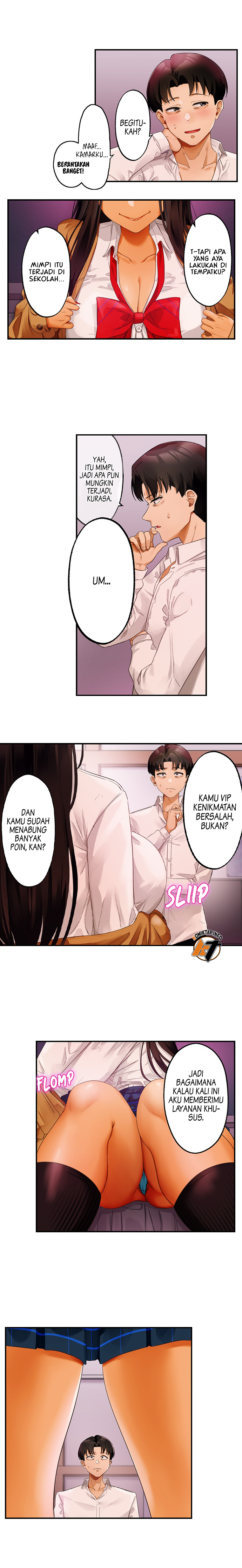 Room Of Guilty Pleasure - Chapter 16 4