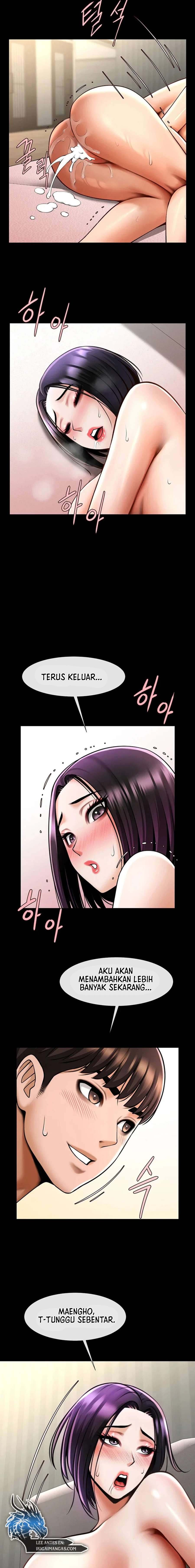 The Cheat Code Hitter Fucks Them All - Chapter 54 15 The Cheat Code Hitter Fucks Them All - Chapter 54 15