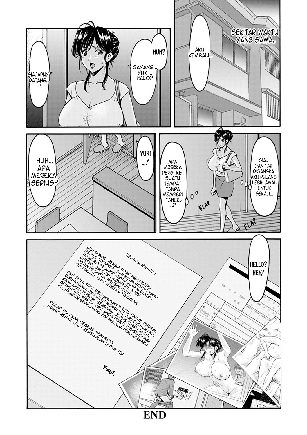 Hitozuma no Kao - Chapter 4 21