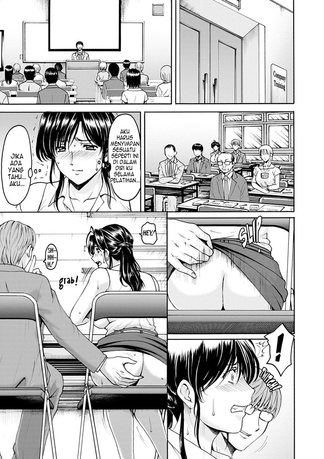 Hitozuma no Kao - Chapter 4 10