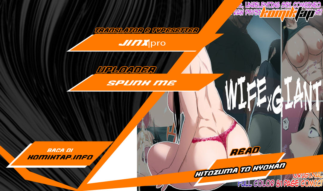 Hitozuma to Kyokan - Chapter 1 1 Hitozuma to Kyokan - Chapter 1 1