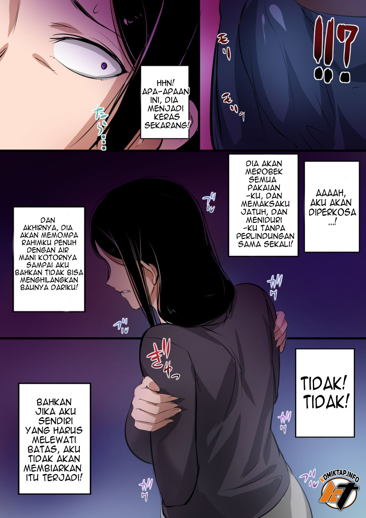 Hitozuma to Kyokan - Chapter 1 8 Hitozuma to Kyokan - Chapter 1 8