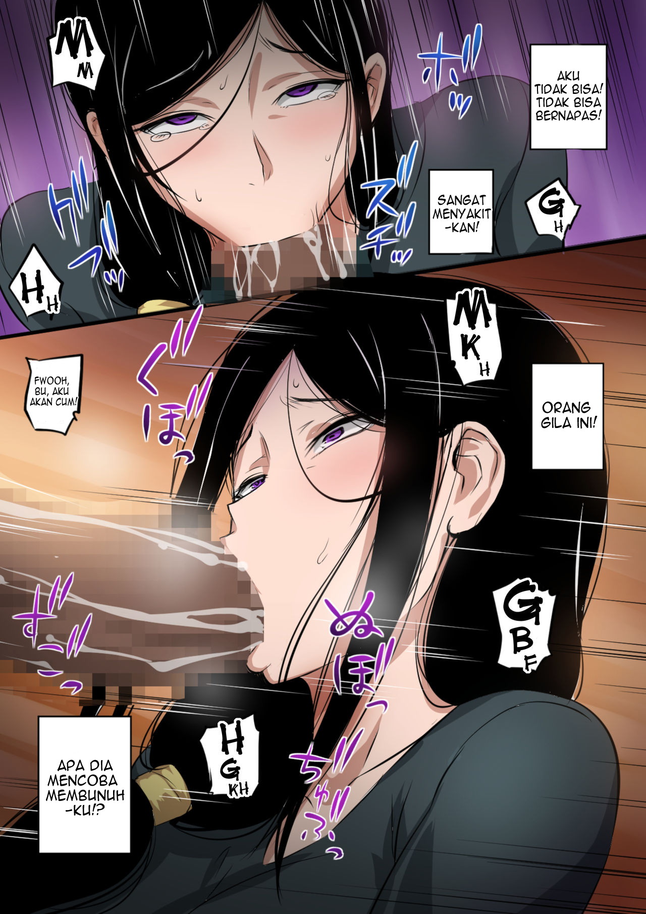 Hitozuma to Kyokan - Chapter 1 14 Hitozuma to Kyokan - Chapter 1 14