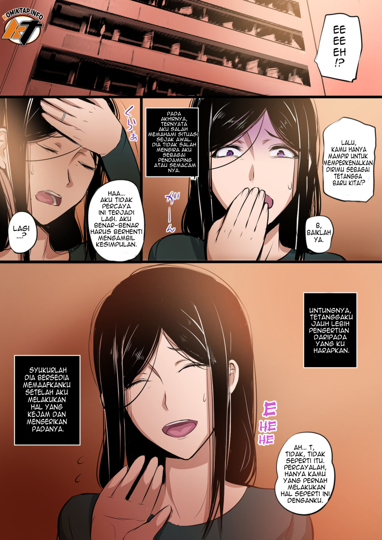 Hitozuma to Kyokan - Chapter 1 65 Hitozuma to Kyokan - Chapter 1 65