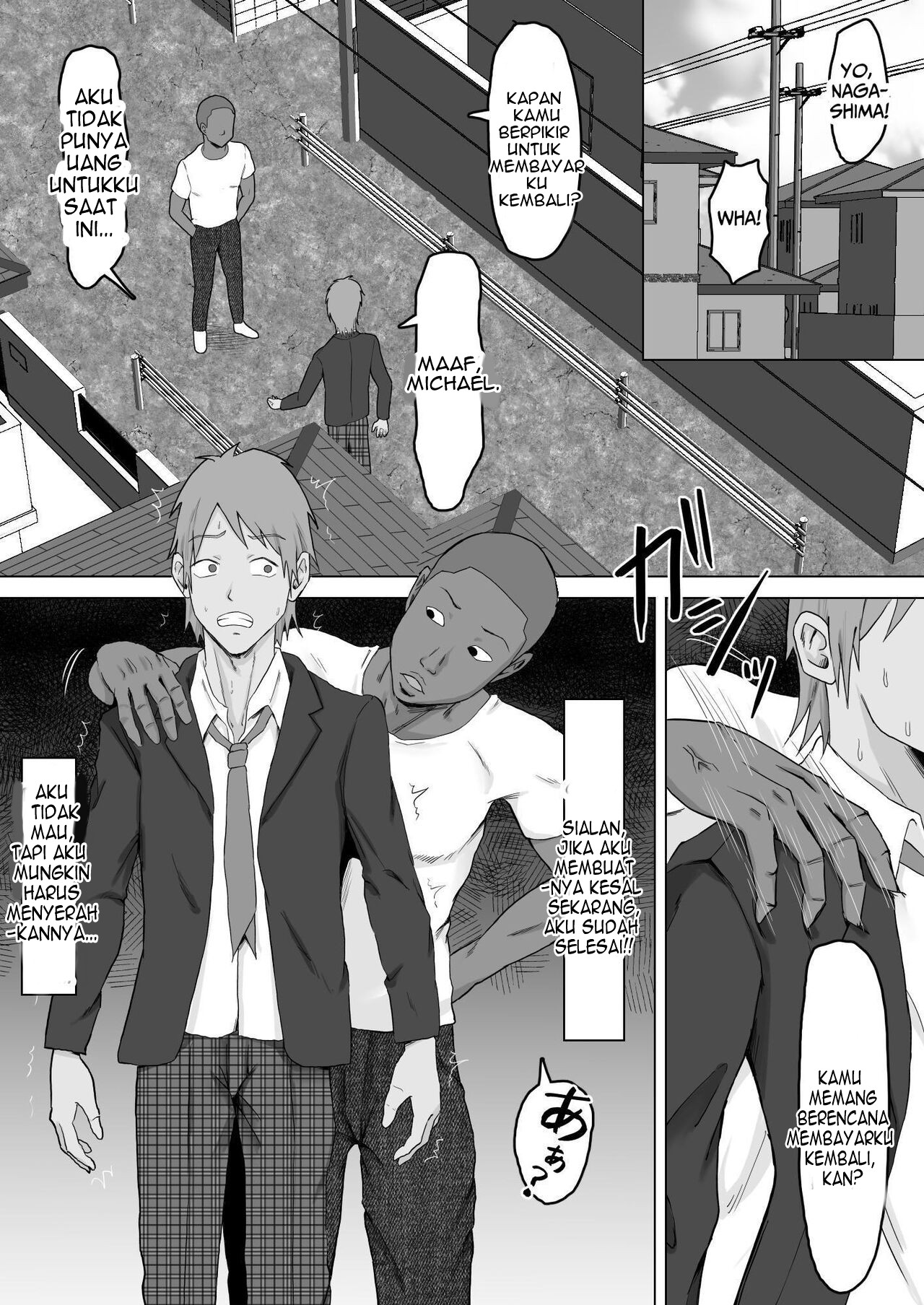 Haha Banare - Chapter 2 6 Haha Banare - Chapter 2 6