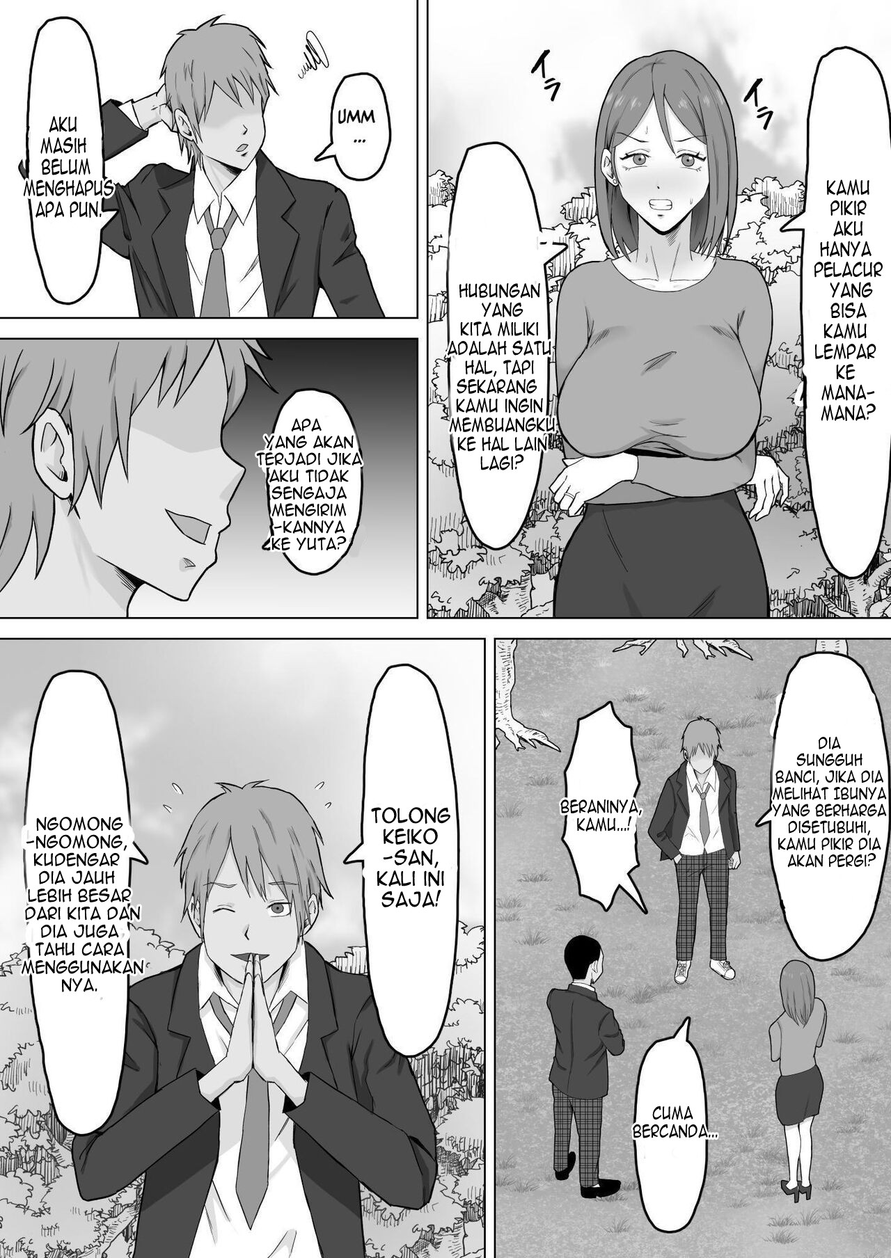 Haha Banare - Chapter 2 13 Haha Banare - Chapter 2 13