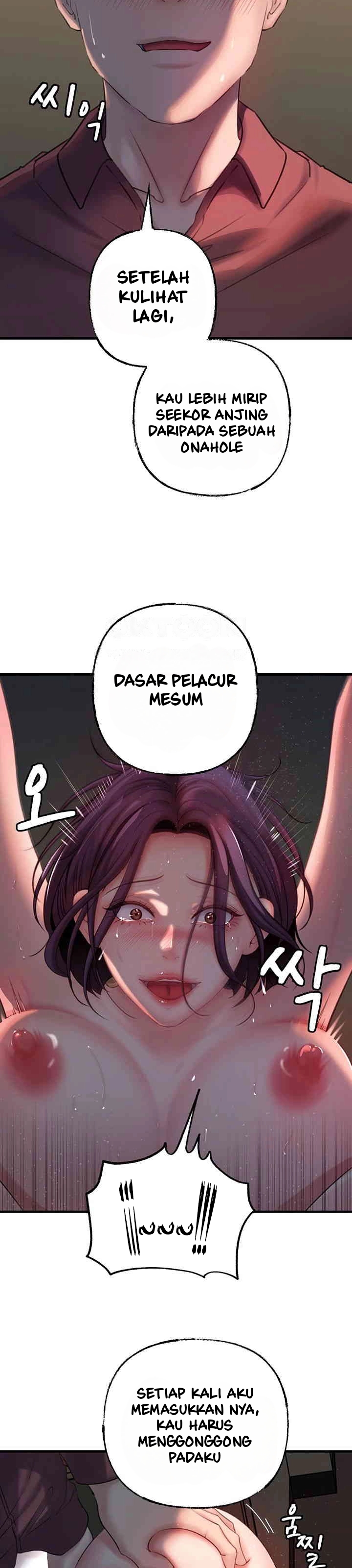 Not the Daughter, but the Mother - Chapter 25 21