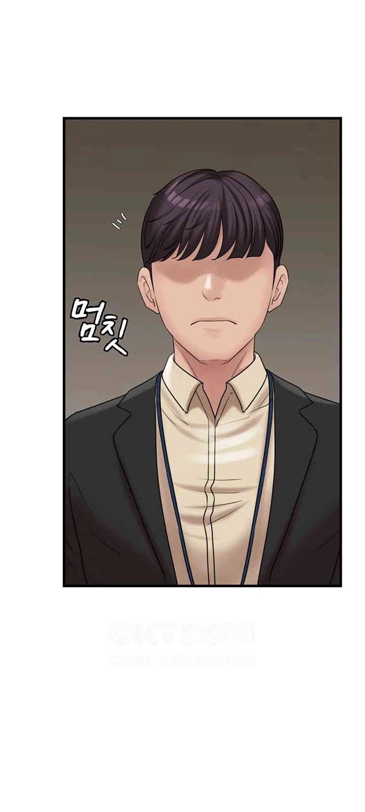 Not the Daughter, but the Mother - Chapter 25 35