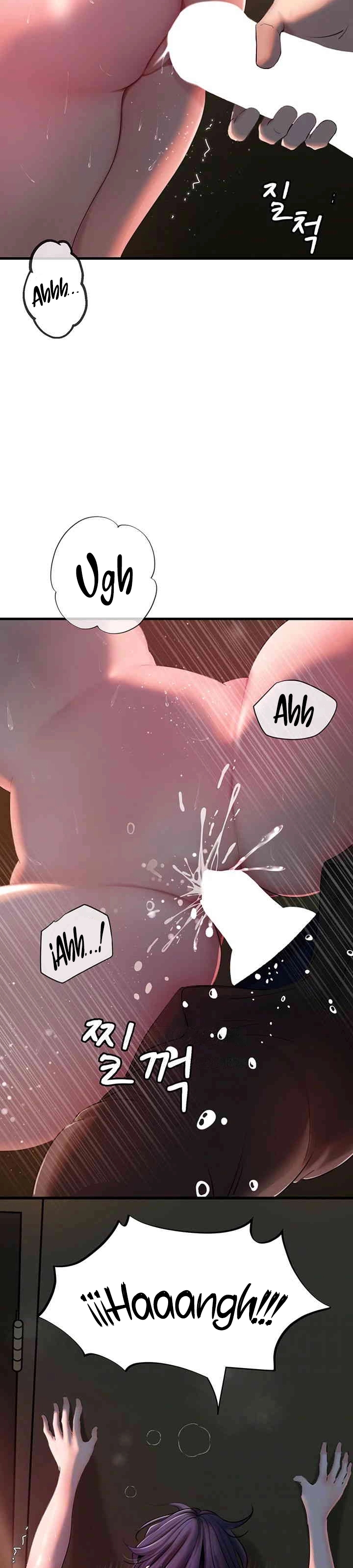 Not the Daughter, but the Mother - Chapter 25 4