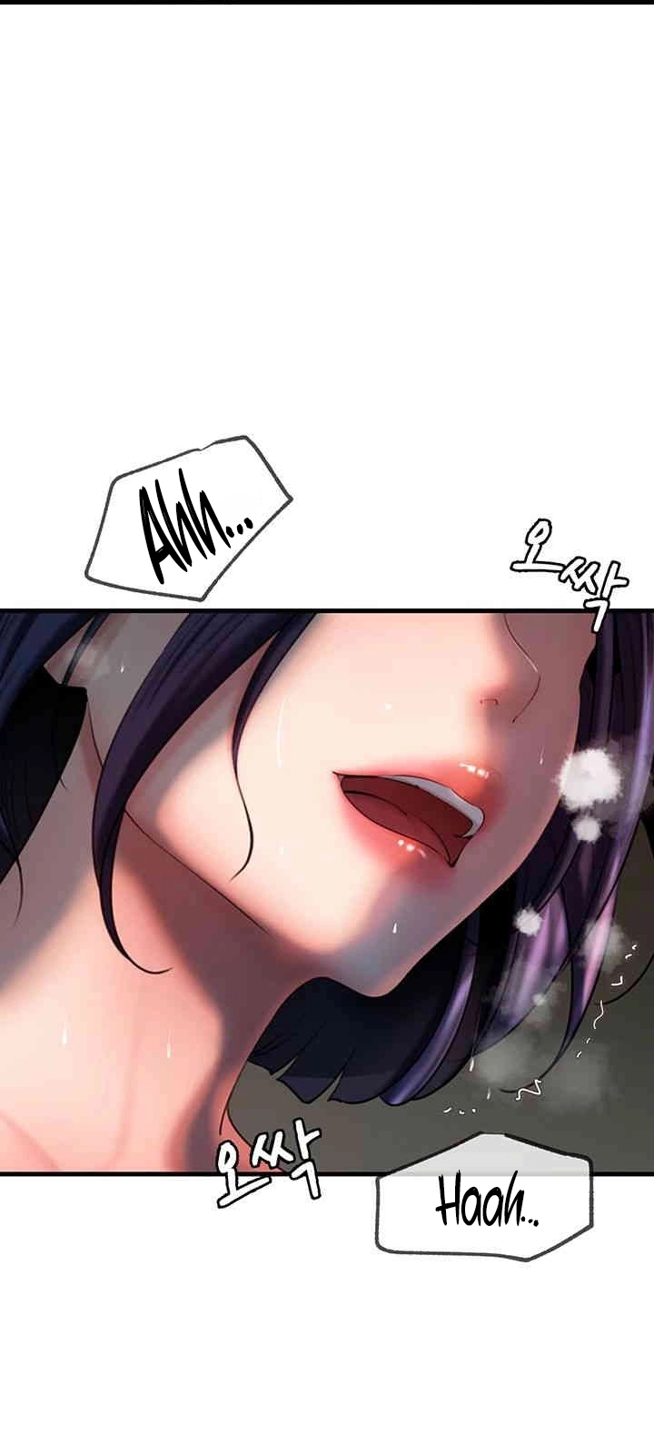Not the Daughter, but the Mother - Chapter 25 14