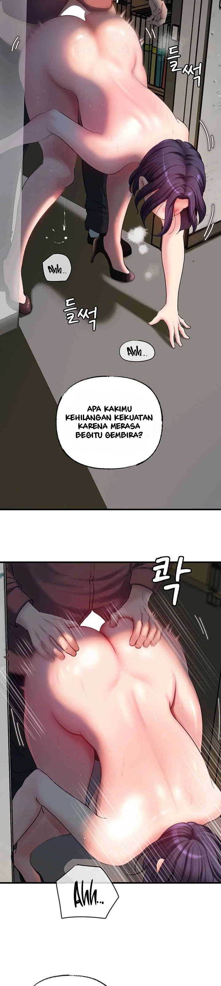 Not the Daughter, but the Mother - Chapter 25 16