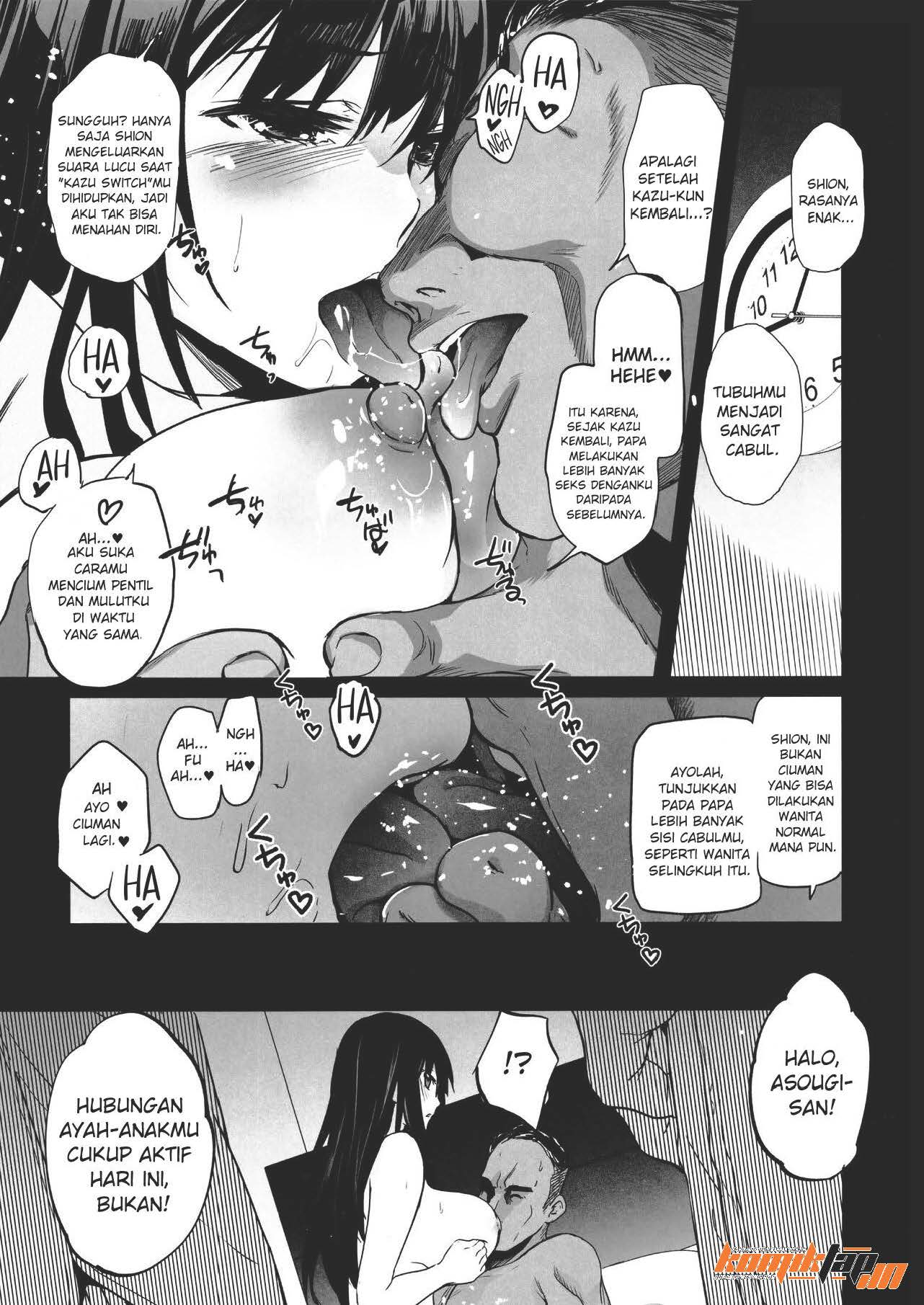 Otonari no Nie Yon Tooku e Itta Osananajimi - Chapter 1 11