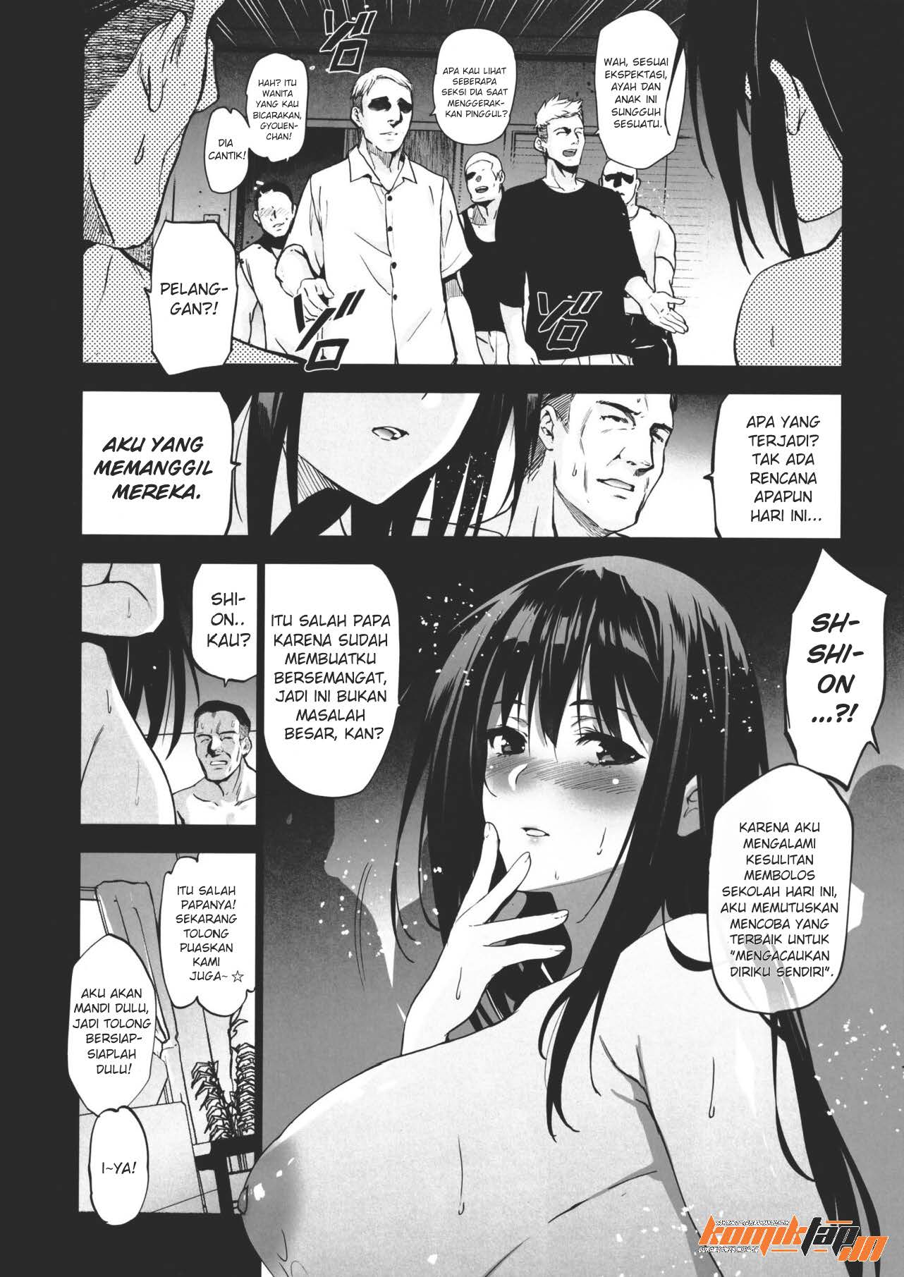 Otonari no Nie Yon Tooku e Itta Osananajimi - Chapter 1 12