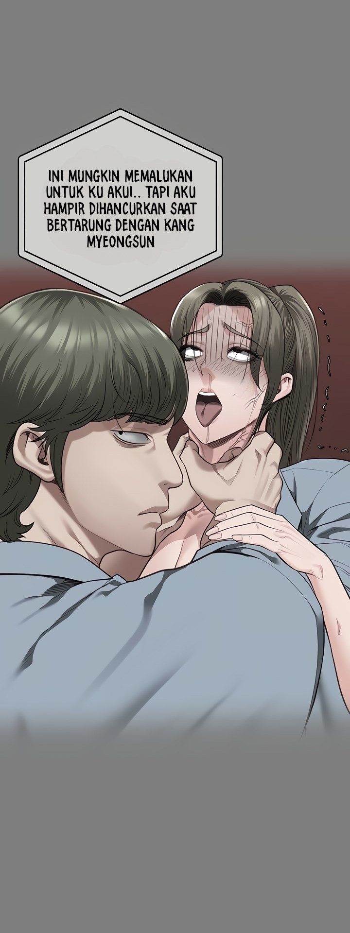 Locked Up - Chapter 78 29