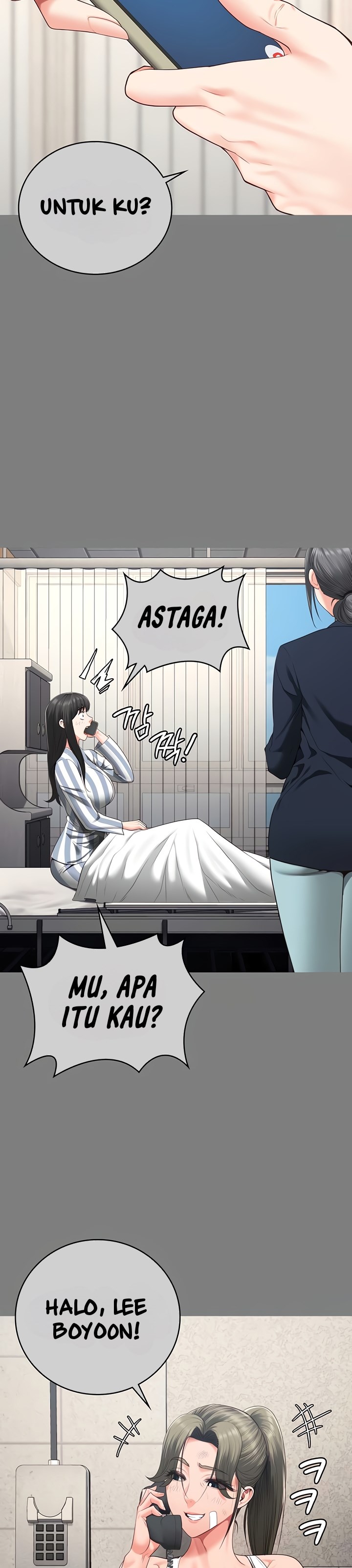 Locked Up - Chapter 78 22