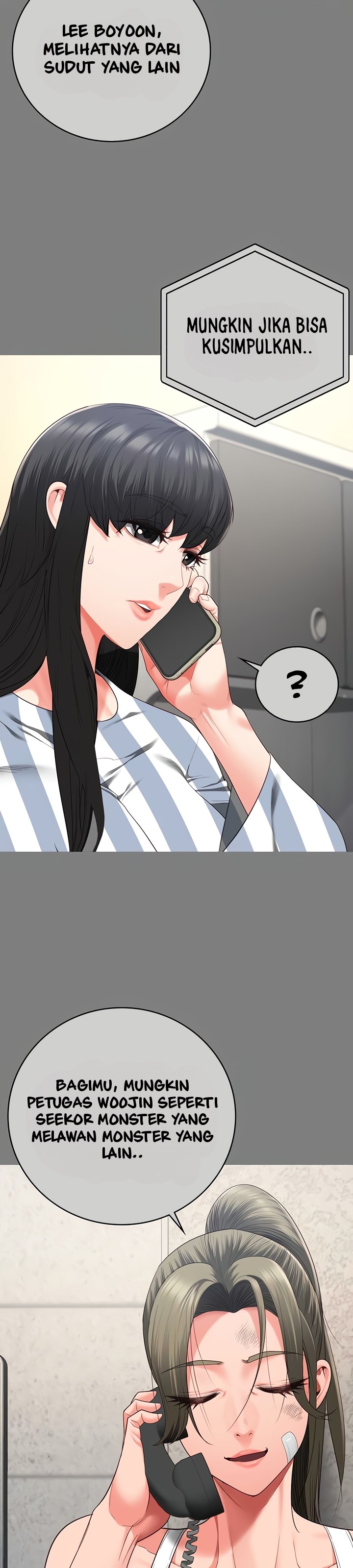 Locked Up - Chapter 78 32