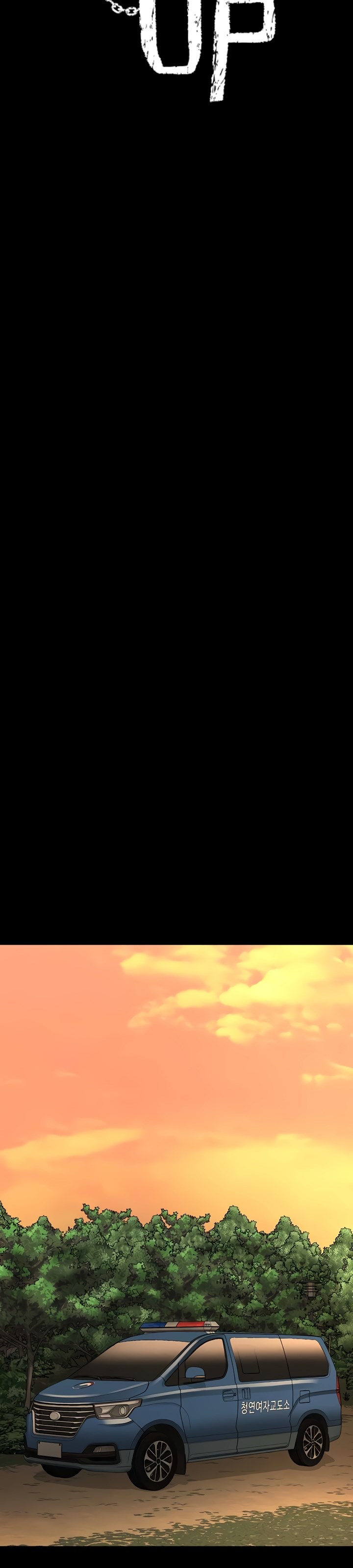 Locked Up - Chapter 78 3