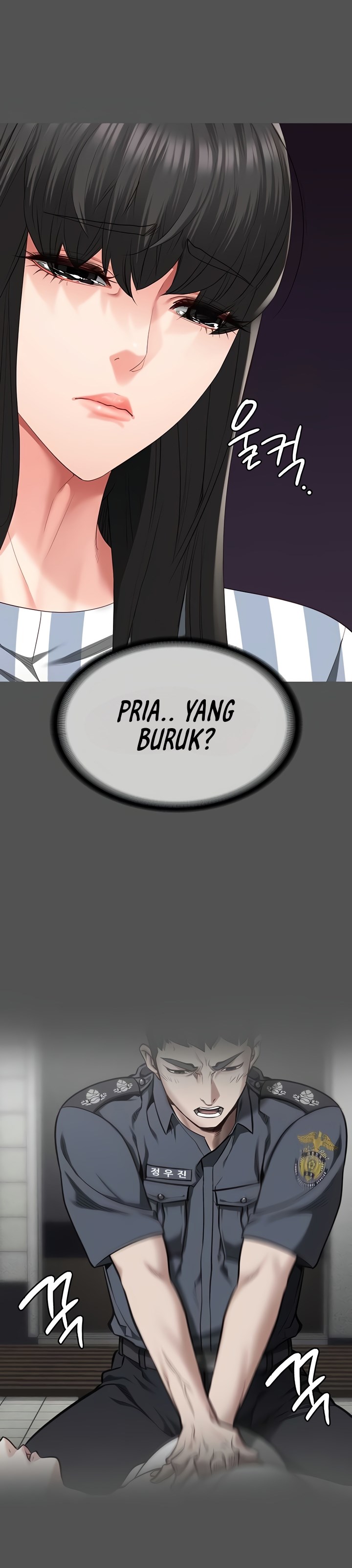 Locked Up - Chapter 78 12