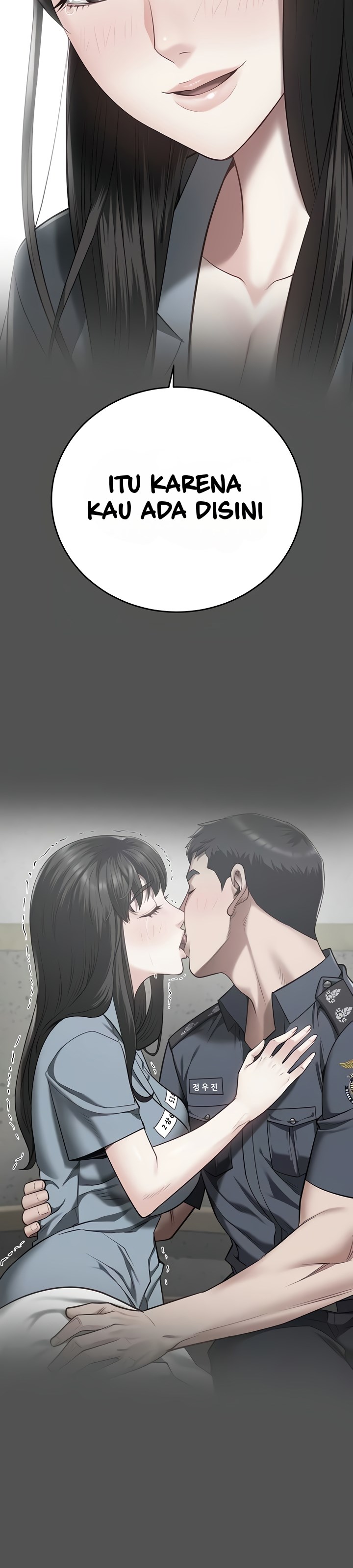 Locked Up - Chapter 78 16