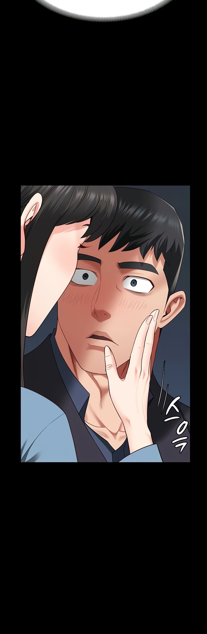 Locked Up - Chapter 78 49