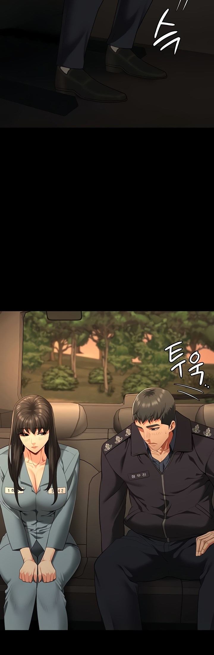 Locked Up - Chapter 78 44