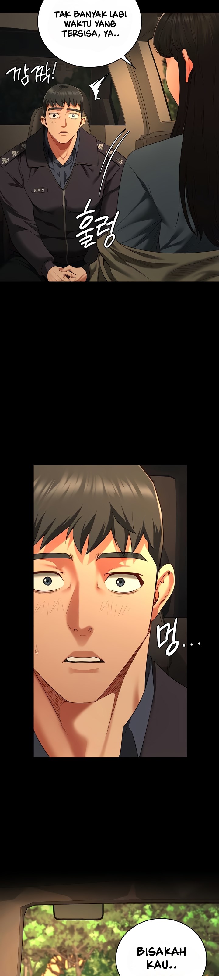 Locked Up - Chapter 78 41